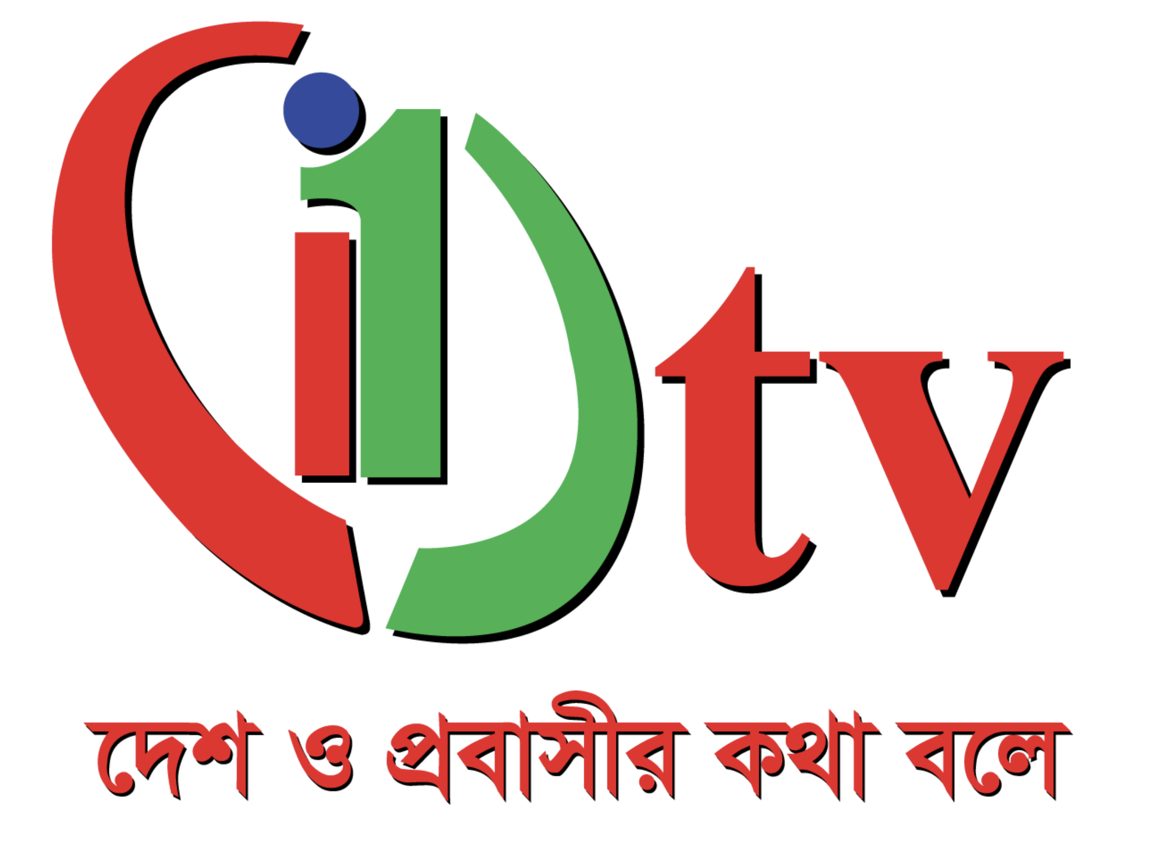 আই ওয়ান টিভি Logo